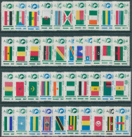 Egypt 1969 SG980-1020 African Nations Flags Set MNH - Sonstige & Ohne Zuordnung