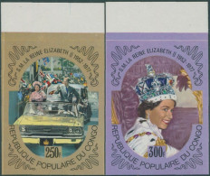 Congo 1977 SG591-592 QEII Silver Jubilee Imperf MNH - Autres