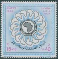 Egypt 1988 SG1695 15p + 10p Africa Map Inside Emblem MNH - Sonstige & Ohne Zuordnung