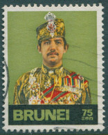 Brunei 1975 SG229 75s Sultan Sir Hassanal Bolkiah Mu'izzaddin Waddaulah FU - Brunei (1984-...)