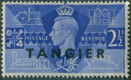 Morocco Agencies 1937 SG262 2½d Blue KGVI Opt TANGIER MH - Bureaux Au Maroc / Tanger (...-1958)
