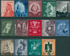 Egypt 1959 SG603-617 UAR Definitives (exc SG616) MNH - Sonstige & Ohne Zuordnung