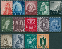 Egypt 1959 SG603-617 UAR Definitives (exc SG616) MNH - Andere & Zonder Classificatie