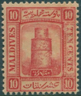 Maldive Islands 1909 SG10 10c Red Minaret MNH - Maldiven (1965-...)