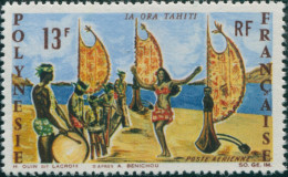 French Polynesia 1966 Sc#C44,SG62 13f Tahitian Dancer And Band MNG - Otros & Sin Clasificación