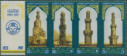 Egypt 1972 SG1142-1145 Post Day Mosque Minarets Set MNH - Autres & Non Classés