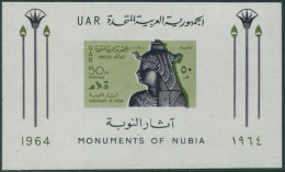 Egypt 1964 SG828 UNESCO Nubian Monuments MS MNH - Other & Unclassified