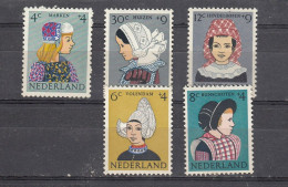 Netherlands 1960 Charity - Children Relief  MNH Set (e-847) - Neufs