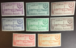 Maldives 1956 Definitives Set To 50l MNH - Maldiven (...-1965)