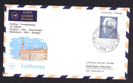 Lufthansa LH206/207 First Flight FDC (1968) - Premiers Vols