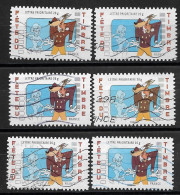 France 2008 Oblitéré  Autoadhésif  N°  162  Ou N° 4151 - " Tex Avery "  Le Loup  ( 6  Exemplaires ) - Used Stamps