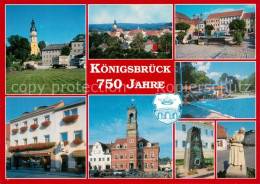 73267397 Koenigsbrueck Kirche Panorama Markt Stadtbad Curt Tausch Strasse Rathau - Koenigsbrueck