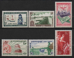 Cambodge - 1960  - Œuvres Du Sangkum  - N° 92 à 97  -  Neufs ** -  MNH - Cambogia