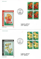 Faroe Islands; 1997 Mushrooms.  Set Of 4 In Block Of 4 On FDC (Populær Filateli). - Paddestoelen