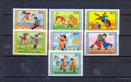 MONGOLIA - MNH - INTERNATIONAL KINDER DAY -  MI.NO.857/63 - CV = 3,4 € - Mongolei