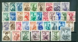 Autriche  Yv 738A/754A Et 801/807A Ob TB  - Used Stamps