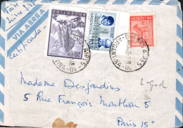 ARGENTINE AFFRANCHISSEMENT COMPOSE SUR DEVANT DE LETTRE AVION POUR LA FRANCE 1950 - Cartas & Documentos