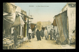 Tunisie Sousse La Rue Souk El Caid - Tunesië