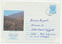 Postal Stationery Bulgaria 1987 Train - Trains