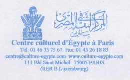 Meter Cover France 2006 Egypt Cultural Center Paris - Egyptologie