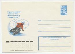 Postal Stationery Soviet Union 1979 Motor - Ice Speedway - World Championship - Motos