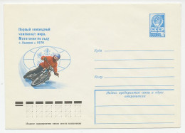 Postal Stationery Soviet Union 1979 Motor - Ice Speedway - World Championship - Moto