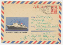 Postal Stationery Soviet Union 19566 Cruise Ship - Barche