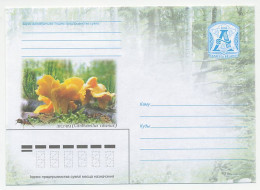 Postal Stationery Belarus 2006 Mushroom - Paddestoelen