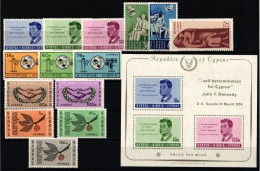Zypern Jahrgang 1965 Postfrisch #JU845 - Used Stamps