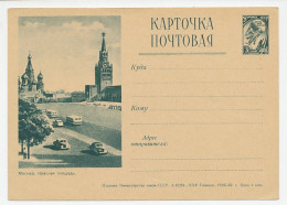 Postal Stationery Soviet Union 1963 Red Square - Cathedral - Kremlin - Car - Bus - Iglesias Y Catedrales