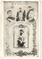 1.3.3 ROMANIA, ROYAL FAMILY, POSTCARD - Roemenië