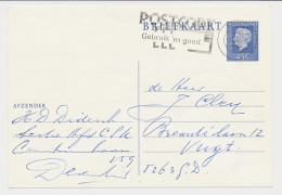 Briefkaart G. 358 B Amsterdam - Vught 1981 - Ganzsachen
