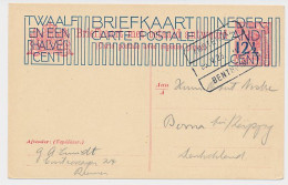 Treinblokstempel : Amsterdam - Bentheim II 1926 - Zonder Classificatie