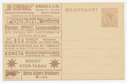 Particuliere Briefkaart Geuzendam DR5 - Entiers Postaux