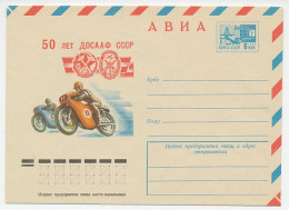 Postal Stationery Soviet Union 1977 Motor Race - DOSAAF - Motorräder