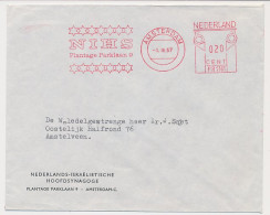 Meter Cover Netherlands 1967 NIHS - Dutch-Israeli Head Synagogue - Amsterdam - Unclassified