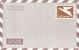 Enveloppe   Israël - Other & Unclassified