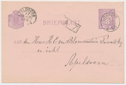 Kleinrondstempel Uithoorn 1890 - Afz. Burgemeester - Ohne Zuordnung