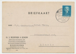 Firma Briefkaart Ridderkerk 1950 - Textiel / Woning - Ohne Zuordnung