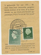 Em. Juliana Postbuskaartje S Hertogenbosch 1959 - Sin Clasificación