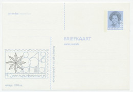 Particuliere Briefkaart Geuzendam FIL57 - Material Postal