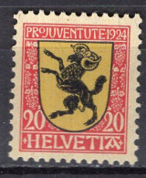 T3602 - SUISSE SWITZERLAND Yv N°216 ** Pro Juventute - Neufs