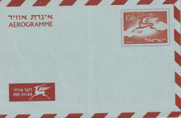 Enveloppe   Israël - Other & Unclassified