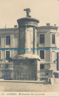 R016047 Athenes. Monument De Lysicrate. V. Marinaros. A. Mirachia - Monde