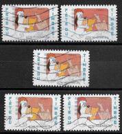 France 2008 Oblitéréautoadhésif  N° 160  Ou   N° 4149 -  " Tex Avery "  Drooppy   (  5 Exemplaires ) - Used Stamps