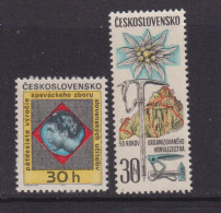 CZECHOSLOVAKIA  - 1971 Anniversaries Set Never Hinged Mint - Unused Stamps