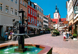 73265205 Fulda Marktstrasse Brunnen Fulda - Fulda