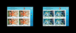 MALTA 2024 - EUROPA  "Underwater Fauna & FLORA " Block Of Four MNH Super Fine - Malta