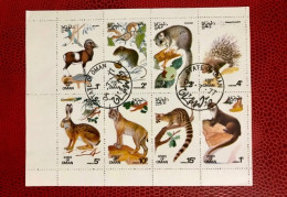 OMAN UAE 1977 Bloc 8v Used Mi Mamíferos Mammals Säugetiere Mammiferi Mammifère UNITED ARAB EMIRATES - Altri & Non Classificati