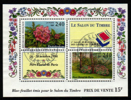 Frankreich France 1993 - Mi.Nr. Block 13 - Gestempelt Used - Usati